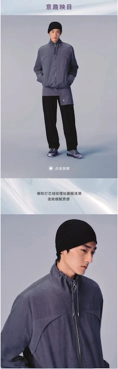 G GIVENCHY 服饰系列图文内容