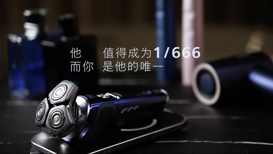 影片中的礼赠表达