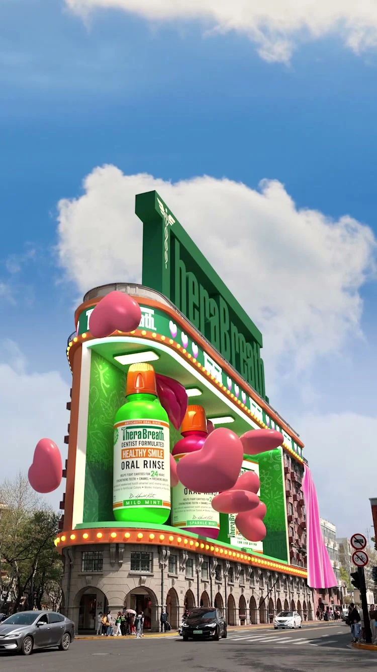 武康大楼 CGI:联名装置揭幕